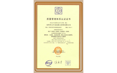 榮譽(yù)證書(shū)